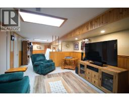 317 OAK STREET East - 24