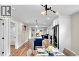 260 IRONWOOD TRAIL - 8