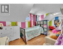 66 Delaware AVENUE - 20