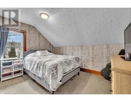 66 Delaware AVENUE - 24