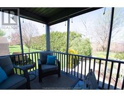 45B Tiffany STREET - 35