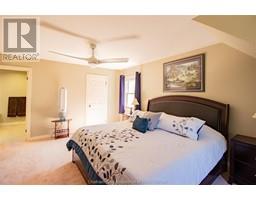 21719 Kenesserie ROAD - 20