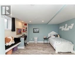 7 VENTURE CRESCENT - 23