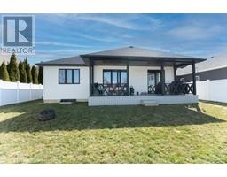 7 VENTURE CRESCENT - 30