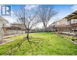 246 Tweedsmuir AVENUE West - 37