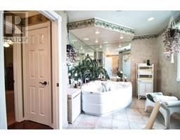317 Oak STREET East - 20