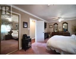 317 Oak STREET East - 27