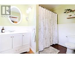 139 Davies STREET East - 11