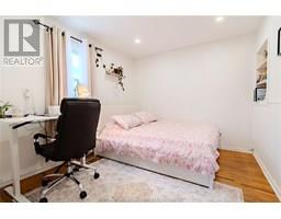 139 Davies STREET East - 13