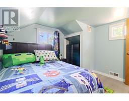 139 Davies STREET East - 38