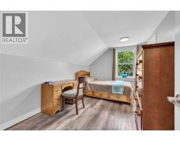 43 Hannibal STREET - 19