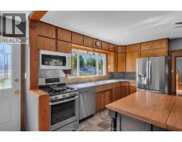 104 Blake STREET - 6