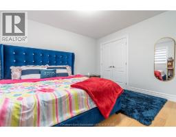 44 Peachtree LANE - 18