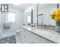 44 Peachtree LANE - 23