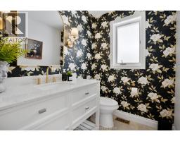 1821 Blackwell ROAD - 22