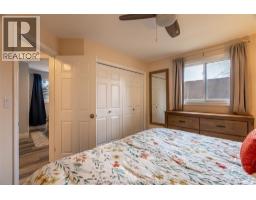 192 Woods STREET - 15