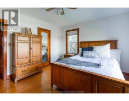 18336 Erieau ROAD - 18