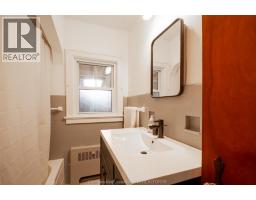 18336 Erieau ROAD - 21