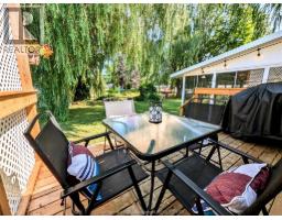 11527 LAGONDA WAY - 27