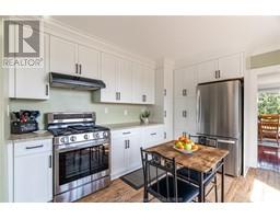 3341 RIVER STREET - 25