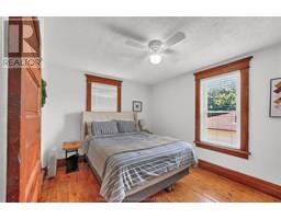141 Aberdeen STREET - 21