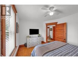141 Aberdeen STREET - 22
