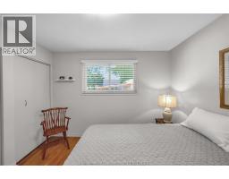 85 Marion AVENUE - 25