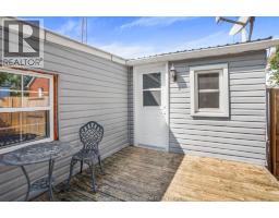 75 FIELDER AVENUE - 25