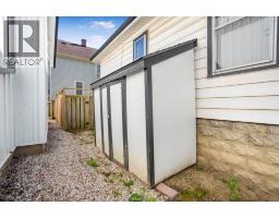 58 Forest STREET - 6