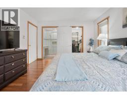 204 Garden Path - 20