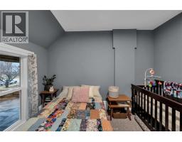 15-17 JANE STREET - 22