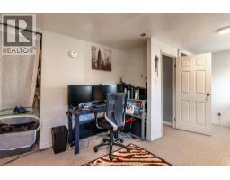 98 Wedgewood AVENUE - 10