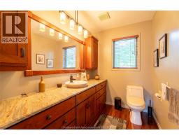 30 CRAMAR CRESCENT - 12