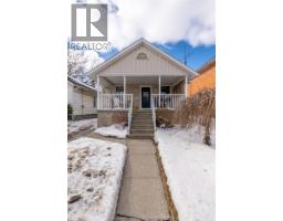 460 Queen Street, MLS 26003146