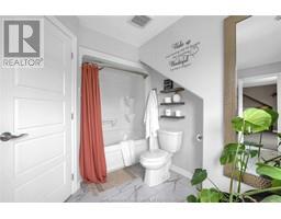 251 HUDSON DRIVE - 24