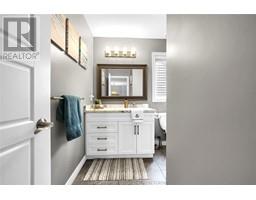 251 HUDSON DRIVE - 27