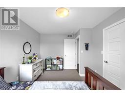 251 HUDSON DRIVE - 29