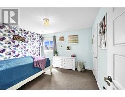 251 HUDSON DRIVE - 30