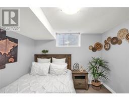 251 HUDSON DRIVE - 37