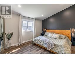 43 Clara CRESCENT - 13