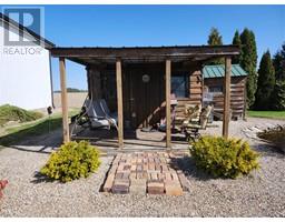 7703 BASE LINE ROAD - 33