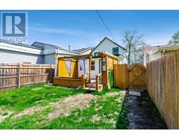 32 Degge STREET - 24