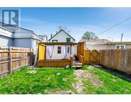 32 Degge STREET - 25