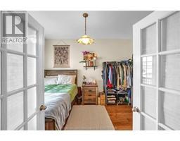 13 Hamlet COURT - 15