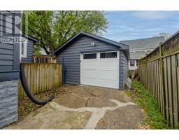 39 Lorne AVENUE - 4