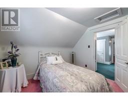 14 Jane STREET - 18