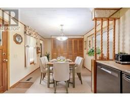 14 Jane STREET - 5