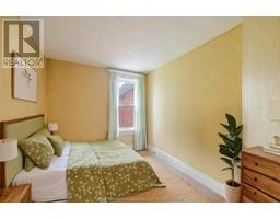 14 Jane STREET - 6