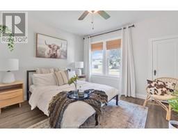 24192 WINTER LINE ROAD - 13