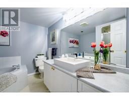 10 Van Allen AVENUE UnitNo. 703 - 17